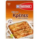 Jiotis Mix voor Crêpes 300 gr