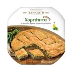 Giannioti Chortopita Nistisimi rond met Filo vegan 850 gr