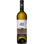 EOS Samos High Peaks (Psiles Korfes) wit