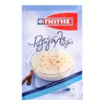Jiotis Instant Rijstpudding 105 gr