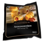 Giannioti Loukanopitakia Sfoliatas (Mini Worstpasteitjes van Bladerdeeg) 500 gr