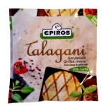 Ipiros Talagani Scharas 200 gr