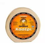Proikas Kaseri 800 gr