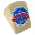 Karalis Kefalotyri 250 gr
