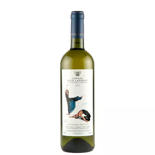 Nico Lazaridi - Chateau wit - Afbeelding 1