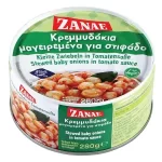 Zanae Stifado in blik 280 gr