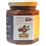 Bretas Kalamata olijvenpasta 190 ml