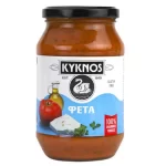 Kyknos Tomatensaus met Feta-Kaas 350 gr