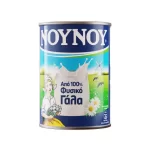 FrieslandCampina NOYNOY 400 gr