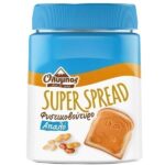 Olympos Superspread Pindakaas Smooth 350 gr 