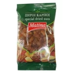 Matina Blonde Rozijnen 200 gr