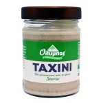 Olympos Tahini met Stevia 280 gr