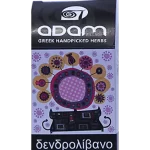 Adam Ecologische Griekse Rozemarijn 40 gr