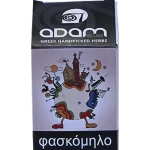 Adam Ecologische Griekse Salie 20 gr