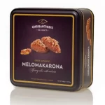 Chrisanthidis melomakarona 680 gr tin Cadeau verpakking
