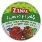 Zanae Gemista 280 gr